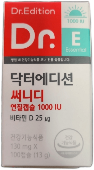 닥터에디션 연질 캡슐 1000IU, 100정, 100개
