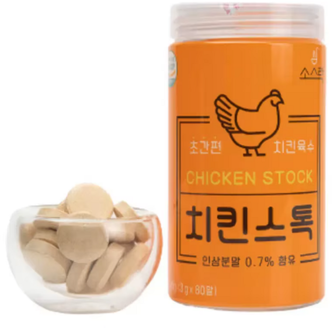 소스락 치킨스톡 코인 육수 조미료 삼계탕 국물 팩 80알, 1개