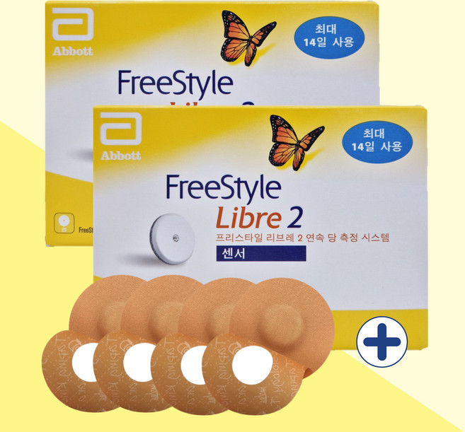 프리스타일 리브레 무채혈 연속 혈당 측정기 + 살색 패치증정, 2개