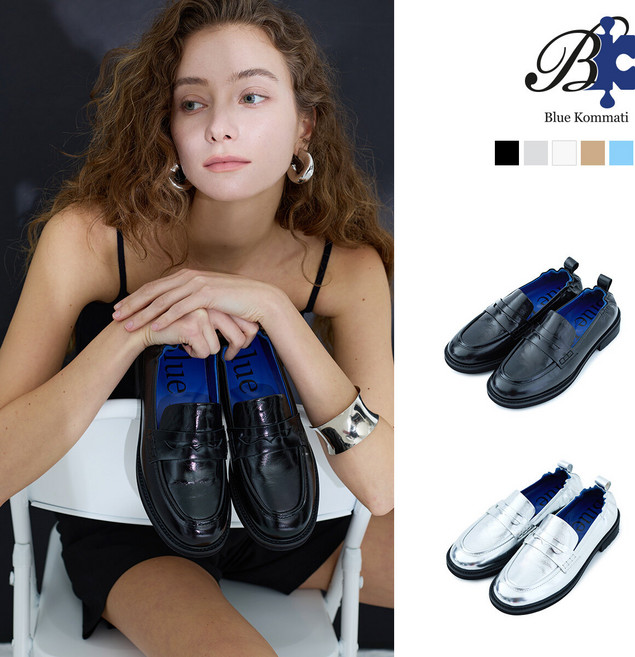 블루코마티 25SS 람프시(LAMPSI) 로퍼