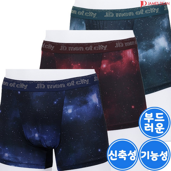 제임스딘 기능성 스판 드로즈 팬티 3매세트 X61