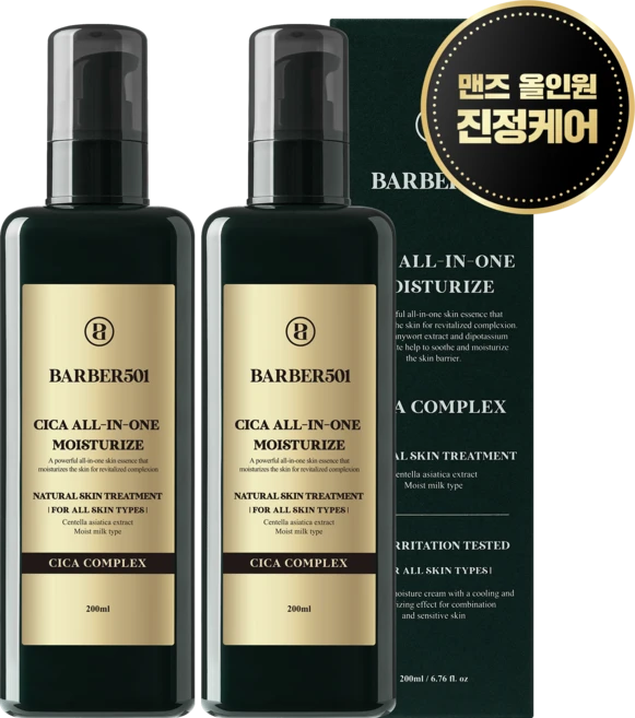 바버501 시카 올인원 모이스처라이즈, 200ml, 2개 - 쿠팡