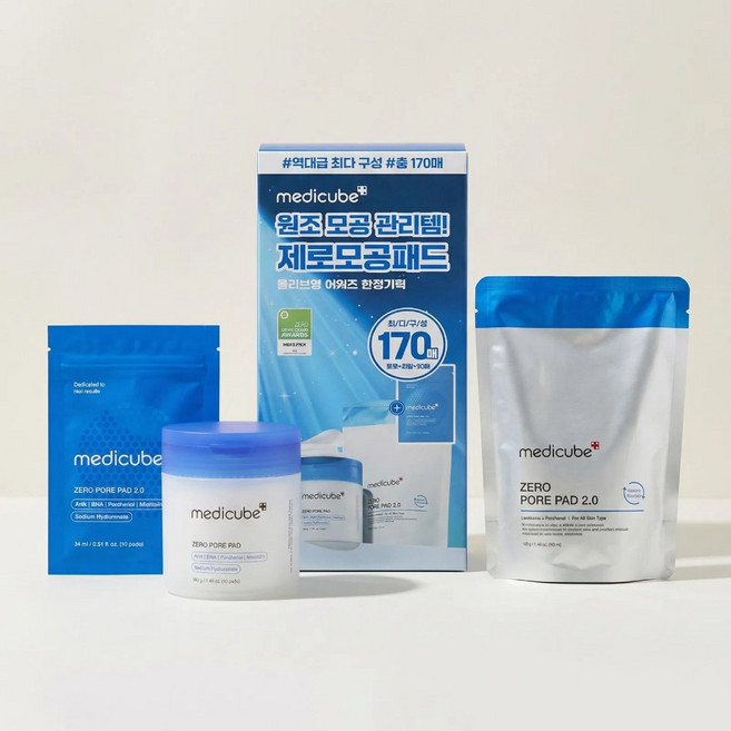 메디큐브 제로 모공 패드 2.0, 1개, 170매입
