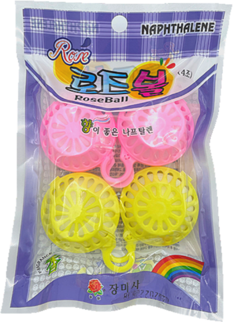 장미사 향이 좋은 나프탈렌 로즈볼 4p 80g 걸이용 나프탈렌 좀약 방충, 2개, 80ml