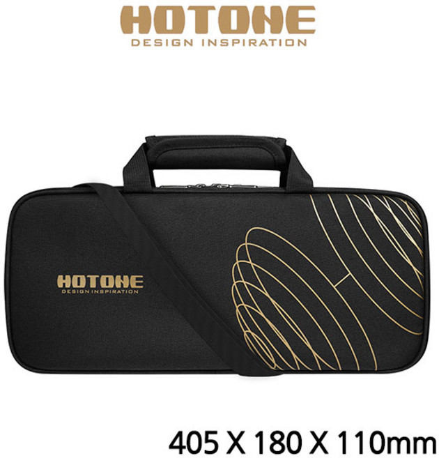 핫톤 Hotone Ampero Gig Bag Junior 긱백 (AGB-2), 1개