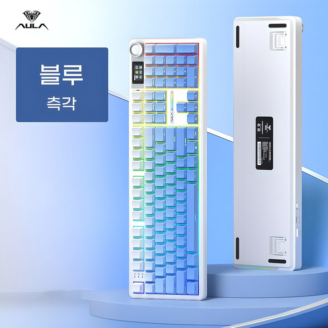 Aula 독거미 F108 pro 유무선 기계식 키보드 풀배열 디스플레이, 제조사축, 블루_측각_풍령축