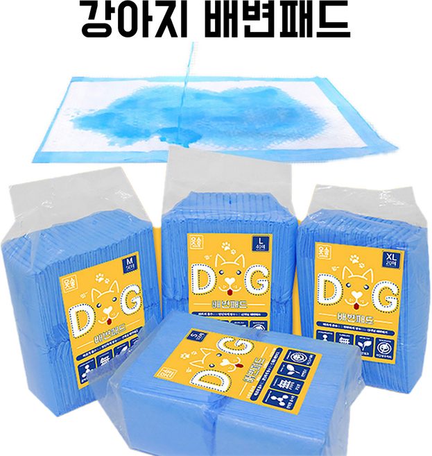 강아지 배변패드 애견 애완견 반려견 배변판 교육 강력흡수 냄새제거 가성비 소형/중형/중대형, 50개, 1개