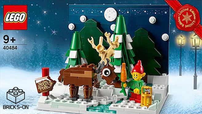 레고 40484 홀리데이 산타의 앞마당, 1개