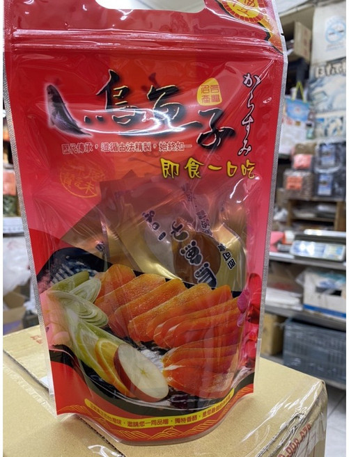一口烏魚子 茄萣特產 獨立包裝即食 真空保鮮 傳統風味小零食, 1個