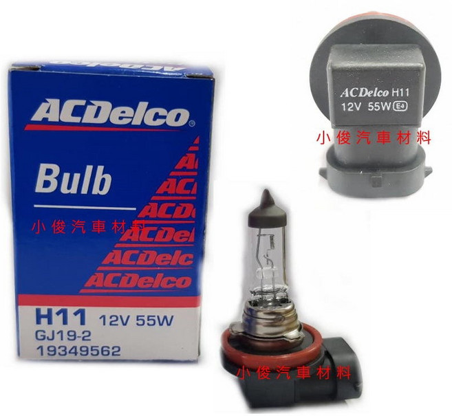 ACDelco H11 12V 55W 汽車燈泡, 1個