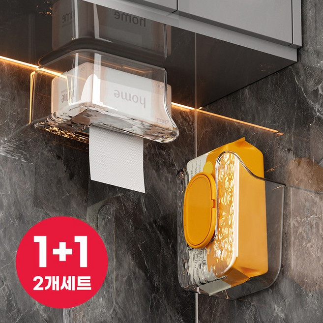 허블리 너무편한 무타공 물티슈 케이스 디스펜서, 2개, 투명