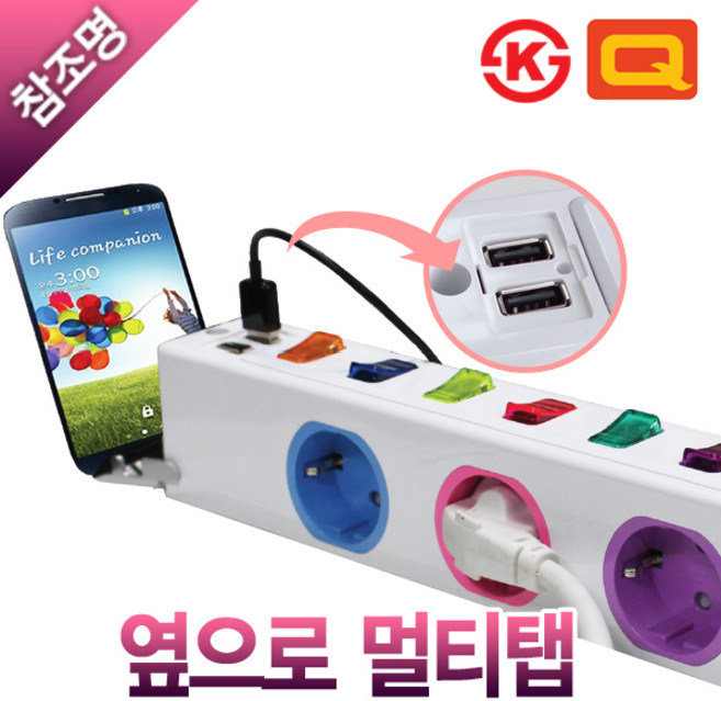 현대일렉트릭 옆으로 방수 방진 멀티탭 2구 3구 4구 5구 6구 USB 고속 충전, 1.5M, 1개