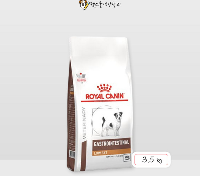 )당일발송( 로얄캐닌 독 가스트로인테스티널 로우팻 스몰독 3.5kg 강아지 처방식사료, 다이어트(체중관리), 1개