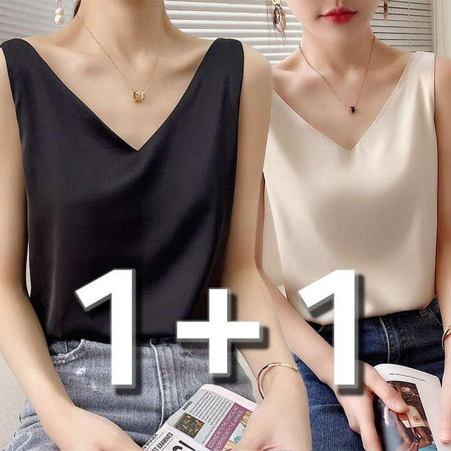 아이엠몽 여성 브이넥 새틴 민소매 블라우스 세트