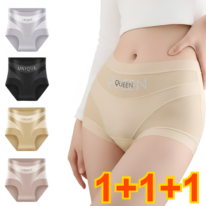 1+2 뱃살 보정속옷 이중 복부 압박 얇은 레이스 무봉제 실루엣 복부 보정 팬티 / QUEEN보정팬티