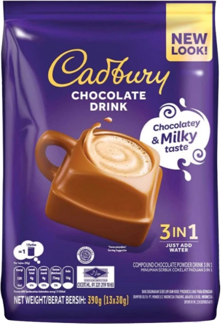 캐드버리 핫초코 코코아 Cadbury 3 in 1 Hot Chocolate 30gx15개 Hot Chocolate Drink, 1개, 13개입, 30g - 쿠팡