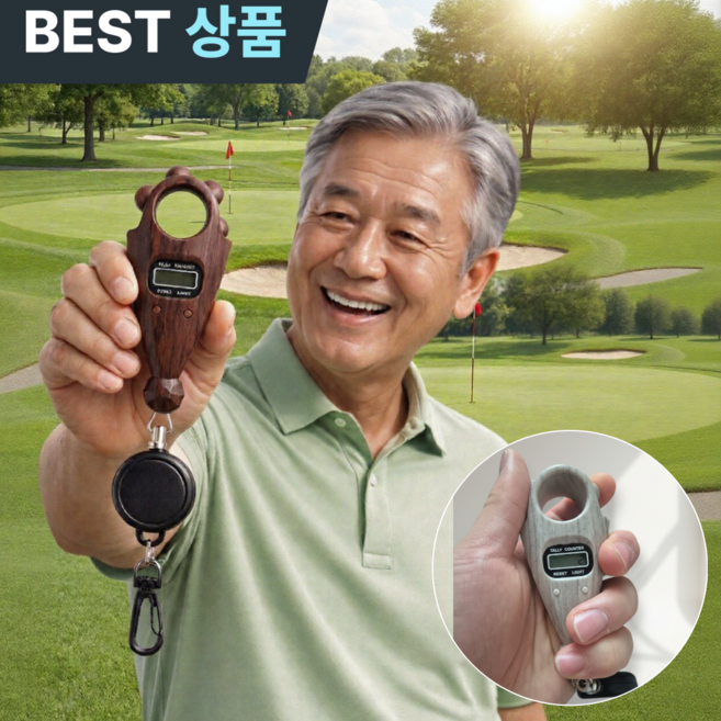 로나타 메모리샷 파크골프 스코어 카운터기 계수기, 1개, 다크우드
