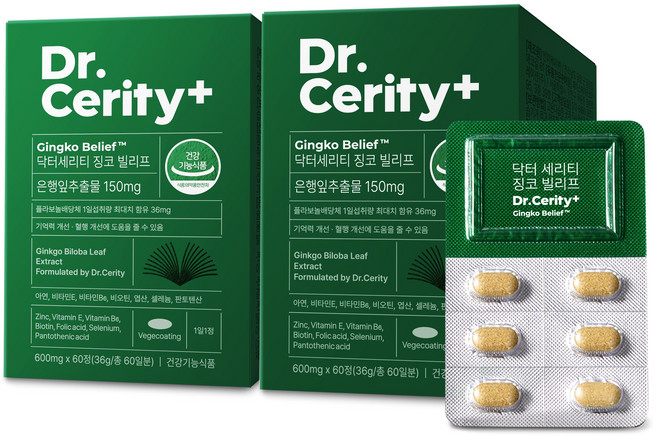 닥터세리티 징코빌리프 은행잎추출물 혈행 식물성코팅 S7, 60정, 2개