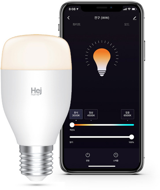 헤이홈 스마트 LED 전구 LKW-LB032, 조절 가능한 흰색, 1개