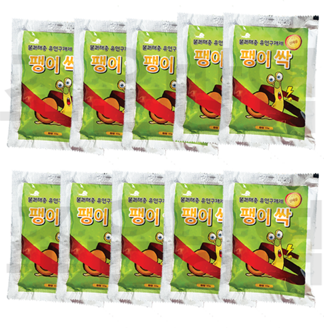 달팽이유인미끼제팽이싹50g 10봉지, 10개