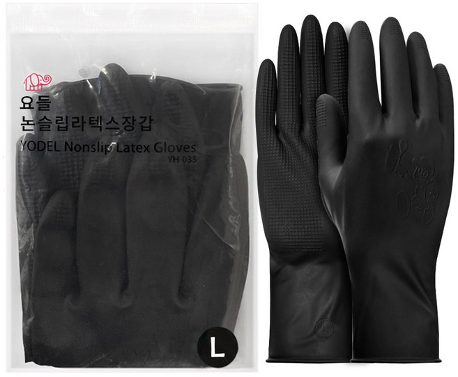 요들 논슬립 블랙 라텍스 미용 장갑 대 (L), 1개