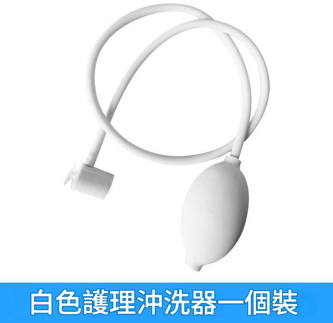 加厚坐浴盆 人體工學坐圈 PET透明材質 孕婦月子適用 老人免蹲洗屁屁神器, 坐浴盆白色沖洗器1個, 1個