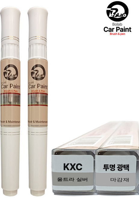 SM7 호환 붓 펜페인트 자동차 (2개1세트) 올뉴SM7 노바 뉴아트 (비오랩), SM7 KXC 울트라실버 +투명(비오랩), 1세트