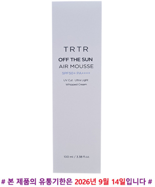 [티르티르] TRTR 오프 더 선 에어 무스, 100ml, 1개