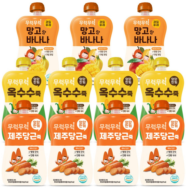 무럭무럭 키즈죽 과일퓨레 알뜰 11팩(망고바나나 3팩 / 옥수수 당근 각 4팩)