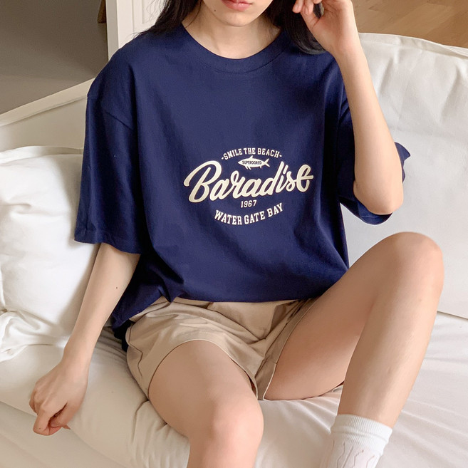 차르미콜 빅사이즈 레터링 남여공용 반팔 티셔츠