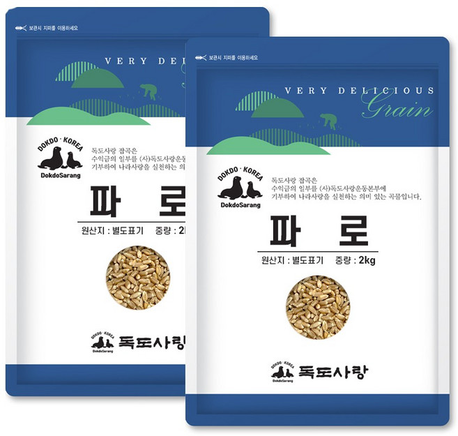 독도사랑 파로 4kg (2kgx2봉), 2개, 2kg