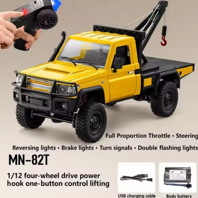 MN82-T 4륜 구동 오프로드 차량 견인 1:12 픽업 트럭 Lc79 등산 자동차 (엘로우), 1개, 엘로우
