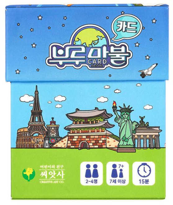 씨앗사 28000 부루마불 프렌즈, 혼합색상, 1개