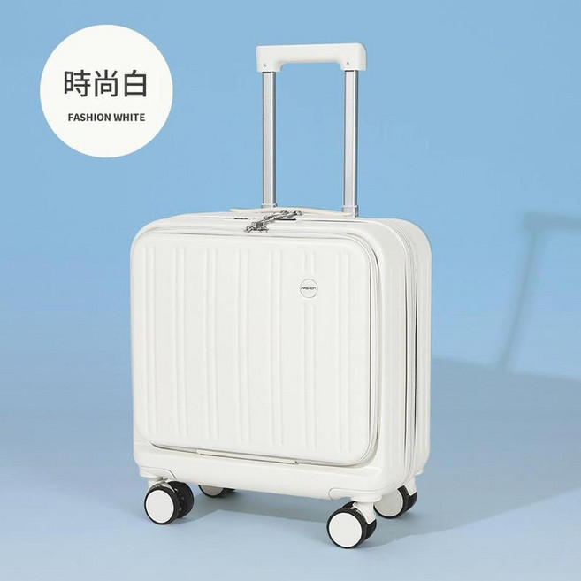 JWJJ 多功能前開式登機箱 萬向輪旅行箱