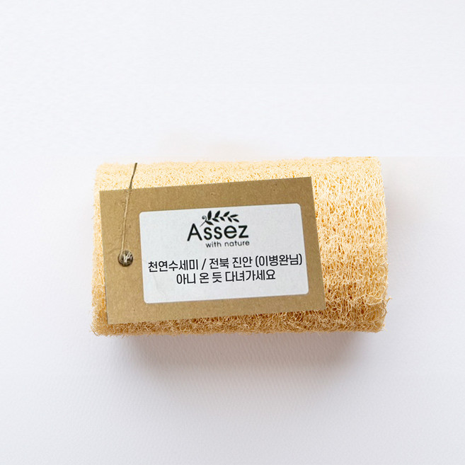 [Assez] 국산 천연 수세미, 1개, 1개입