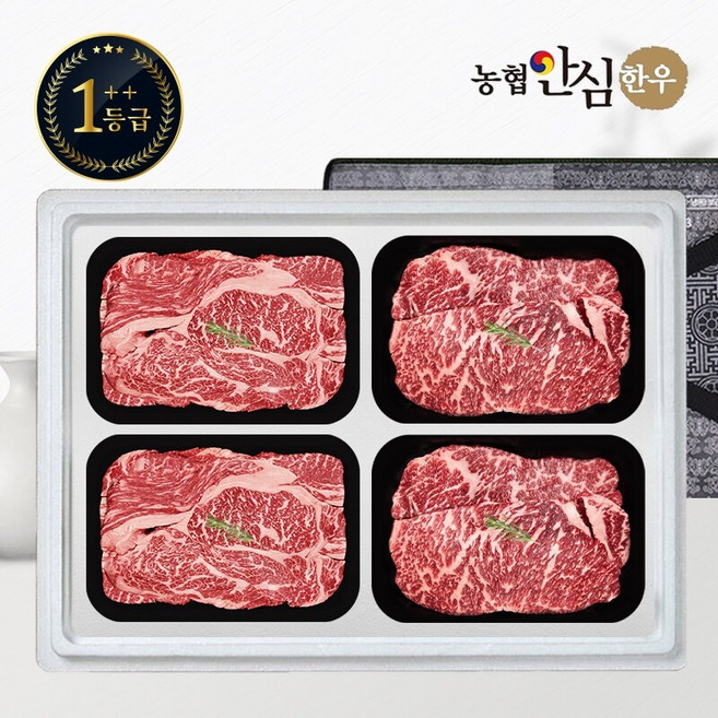 [농협안심한우] 1++등급 한우 선물세트 구이2호 1.6kg (등등채채), 1세트