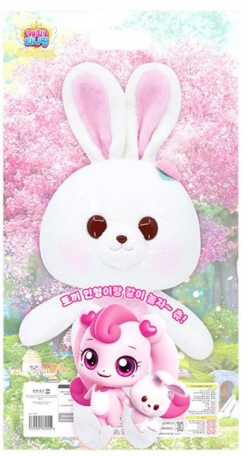 SAMG Entertainment 사랑의 하츄핑 애착토끼인형, SAMG Entertainment 사랑의 하츄핑 애착토, 1
