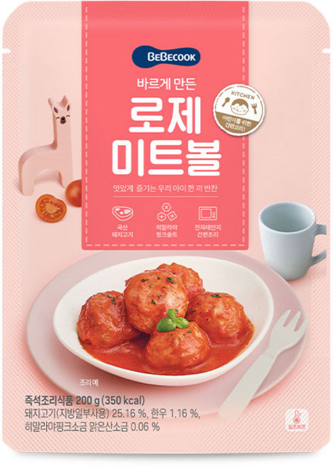베베쿡 바르게 만든 로제미트볼 200g, 1개