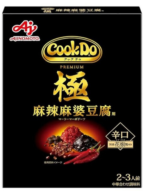 아지노모토 쿡두 극프리미엄 마라마파두부용 23인분 레토르트 중식간단반찬