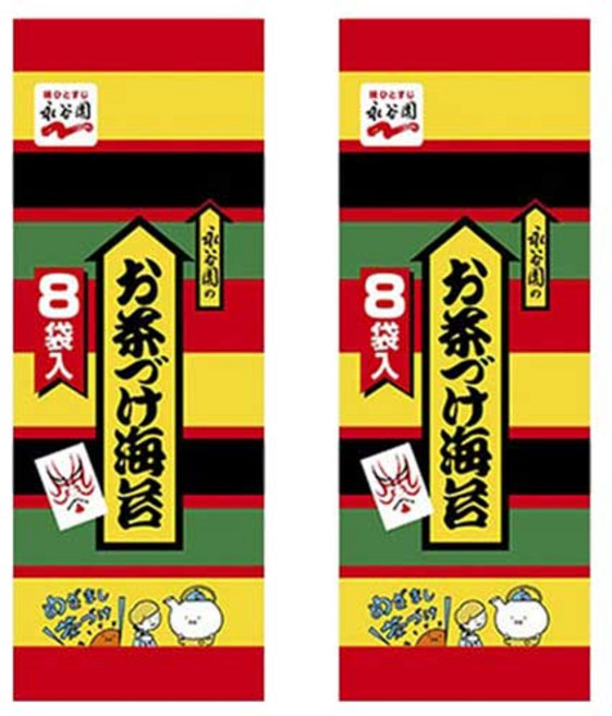 나카타니엔 오차즈케 김맛 8봉 x 2개, 48g