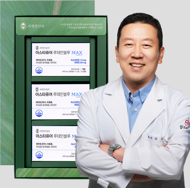 자연의신비 아스타퓨어 루테인블루 눈건강 루테인 아스타잔틴 3박스 선물세트, 28정