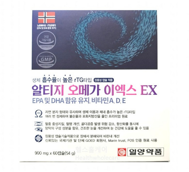 일양 알티지오메가 EX, 60정, 1개