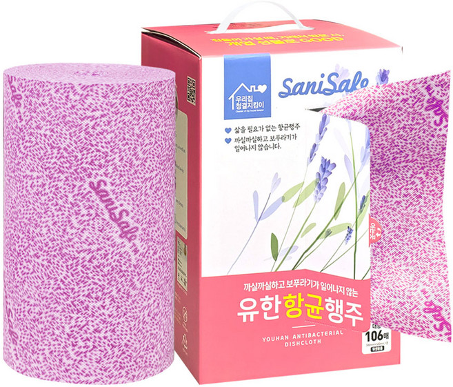 유한 항균 곰 행주 106매 빨아쓰는 일회용 위생 롤행주 키친타올 S, 1개