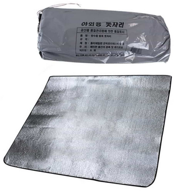 은박 원형롤 돗자리 1-2인용 휴대용돗자리 한강자리매트 나들이매트