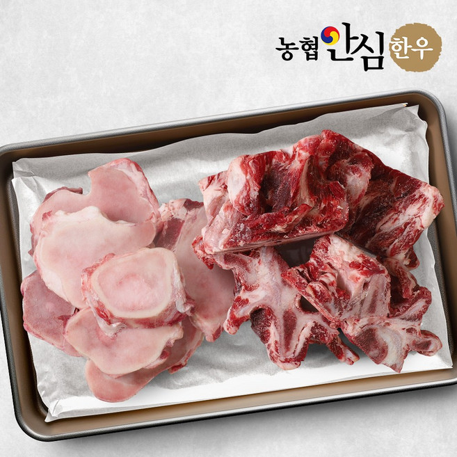 [농협안심한우] 한우 사골 2kg + 잡뼈 2kg, 1개, 4kg