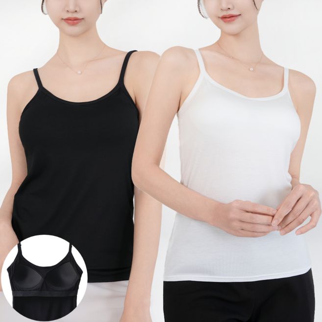 하바우 여성 모달 스판 노와이어 브라캡 나시 끈조절 2종 세트 빅사이즈까지