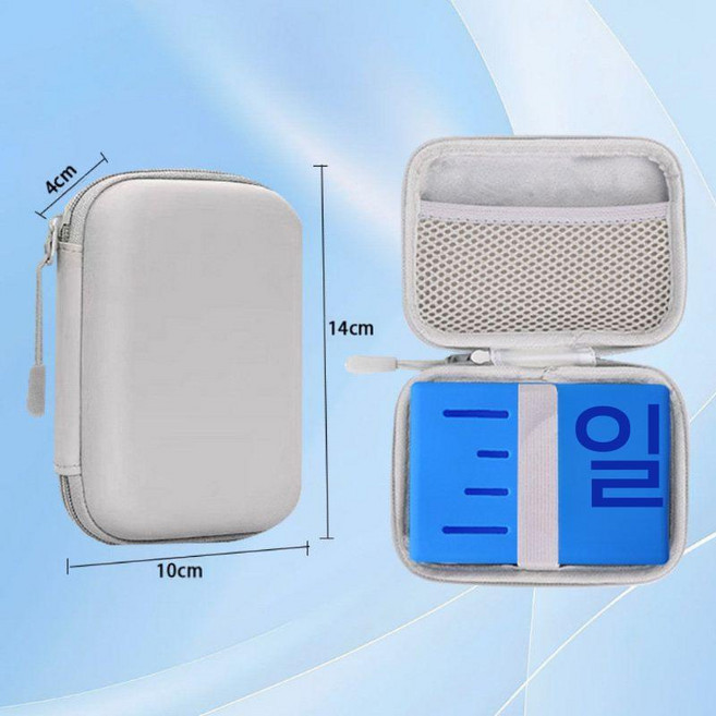 디아크몰 아이리더 탱고2 투명 케이스 커버 커버+투명 블랙, 21. 4/5T 파란색+PU 회색 보관함