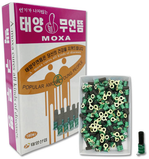 태양 무연뜸 180개 쑥뜸 미니뜸(약), 1박스