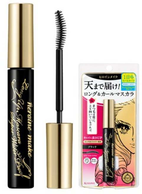 히로인메이크 롱 업 마스카라 슈퍼 워터프루프, 01 Deep Black, 1개