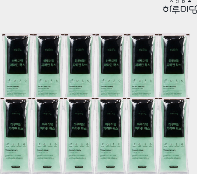 하루미담 병원용 멘톨 파라핀왁스 (모든기기 사용가능), 12개